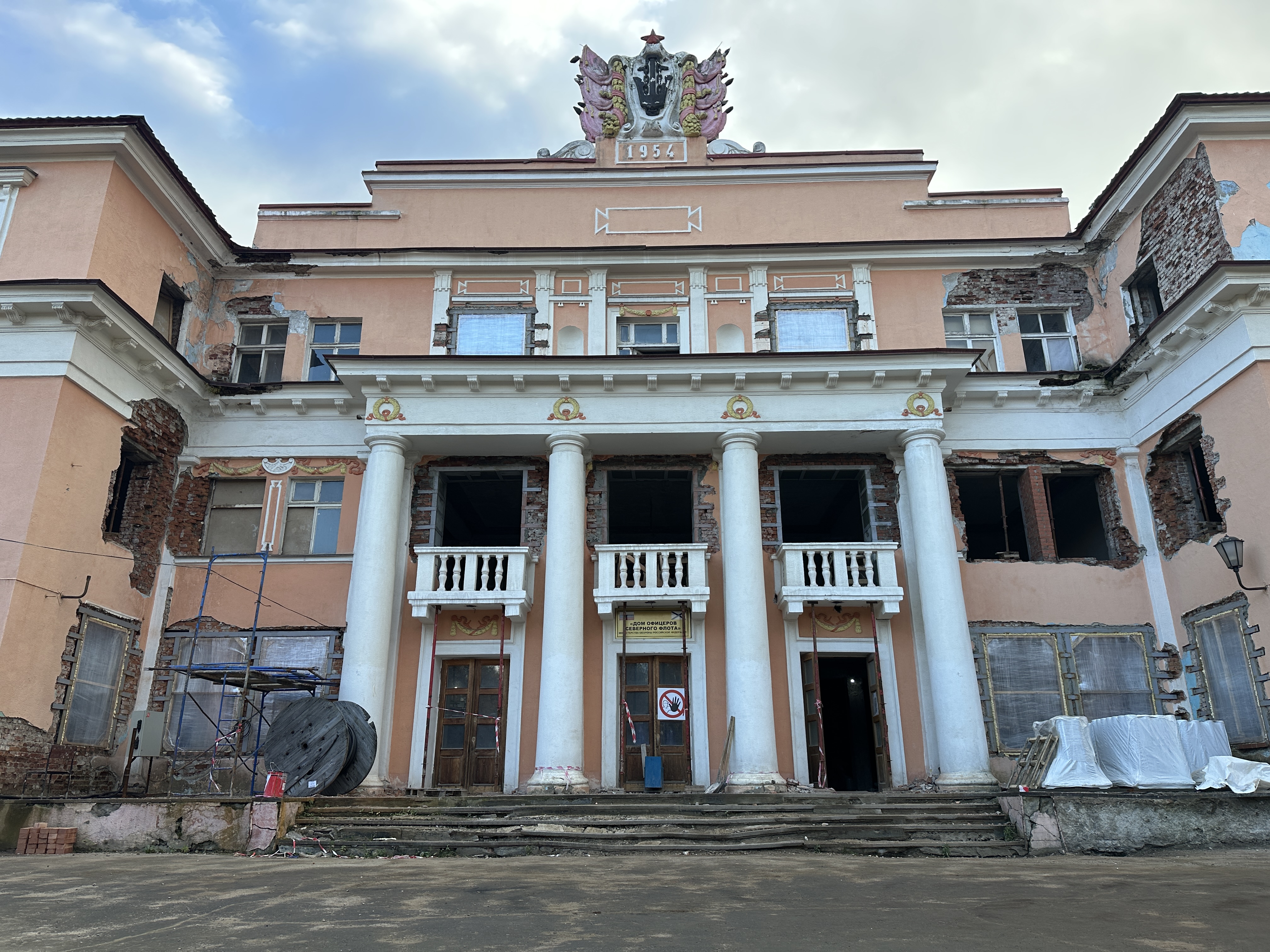 Реконструкция - Детально-инструментальное обследование для усиления строительных конструкций. (Строительная экспертиза)